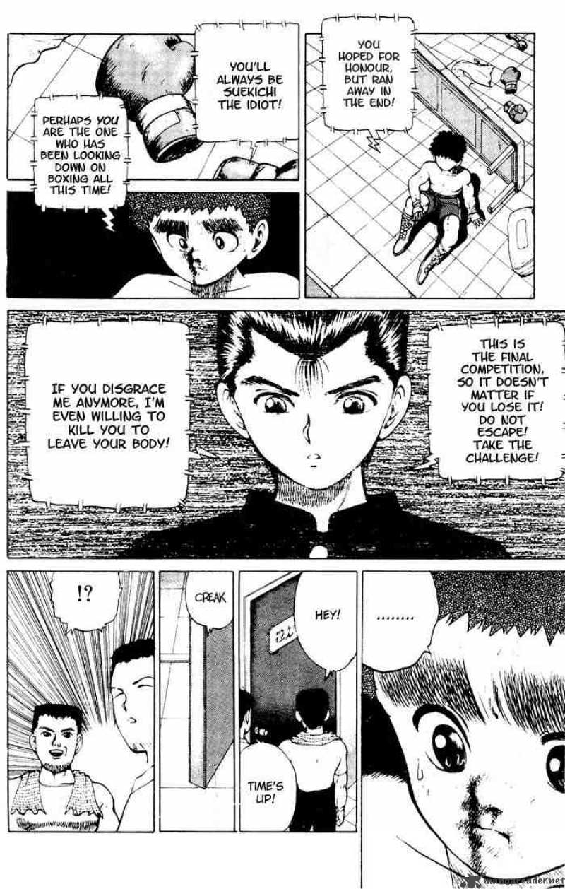 Yu Yu Hakusho 16 15