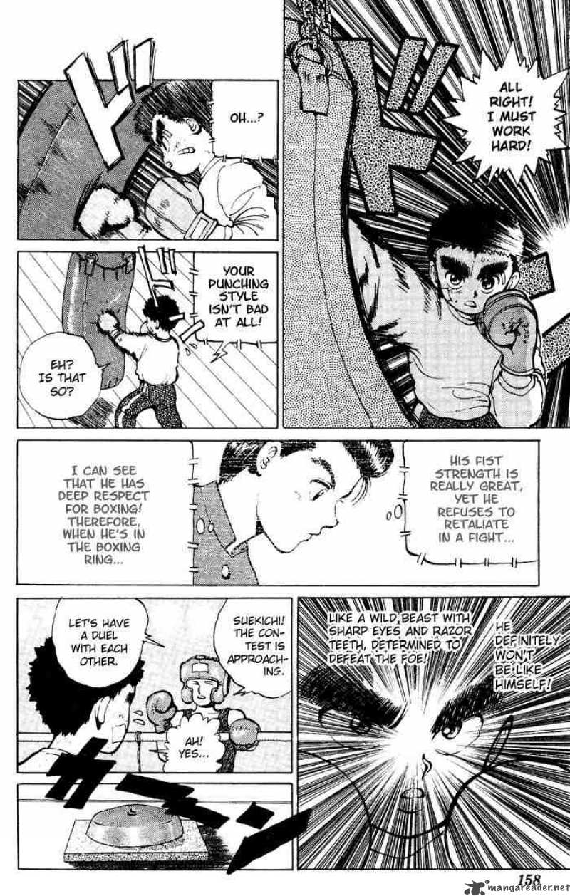 Yu Yu Hakusho 16 5