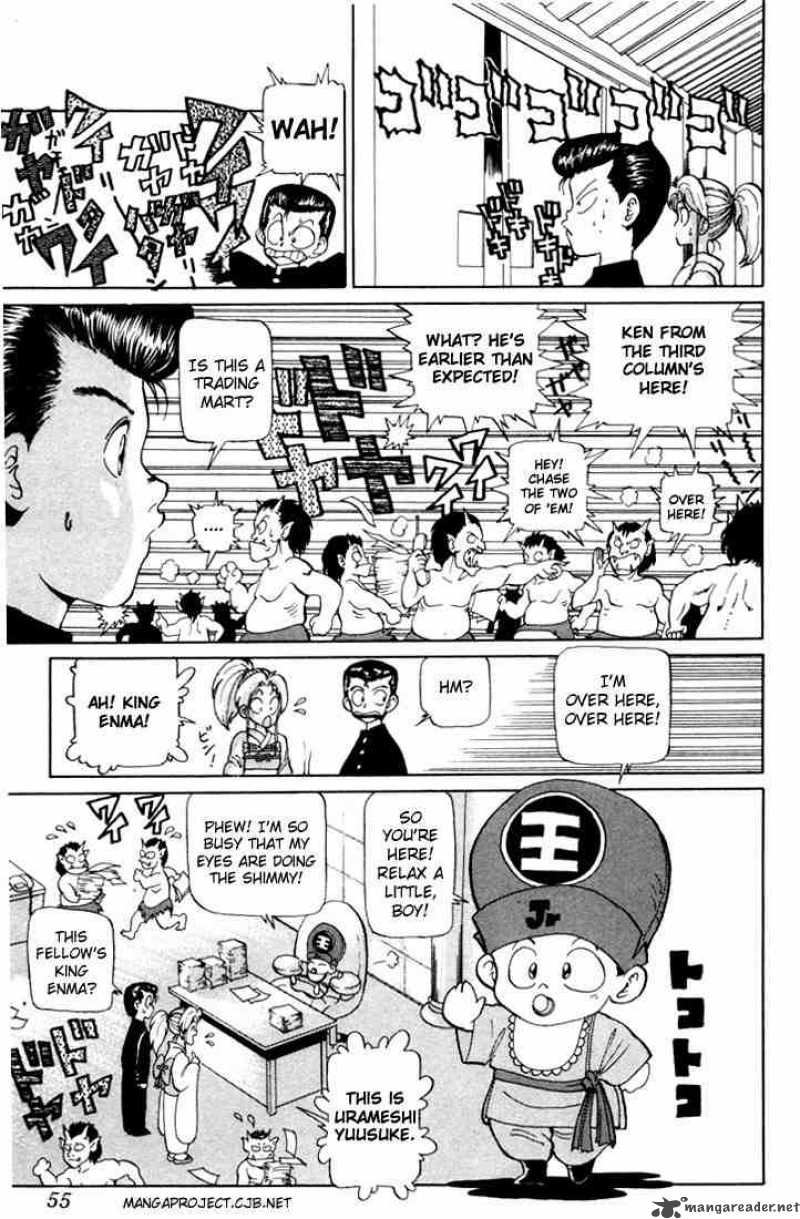 Yu Yu Hakusho 2 6