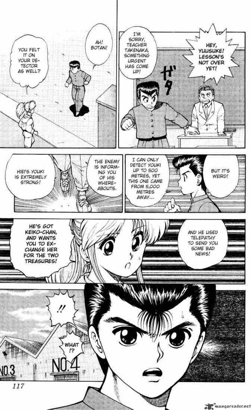 Yu Yu Hakusho 23 9