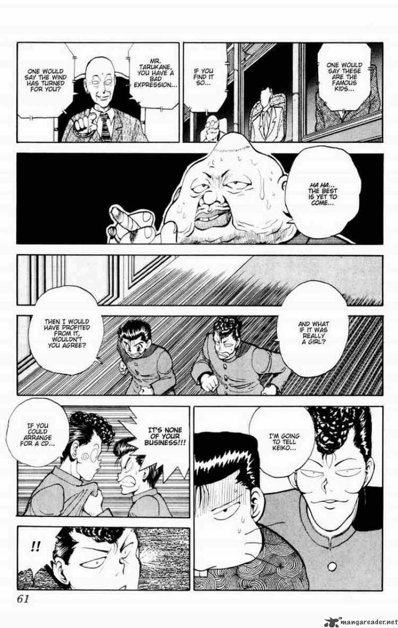 Yu Yu Hakusho 48 12