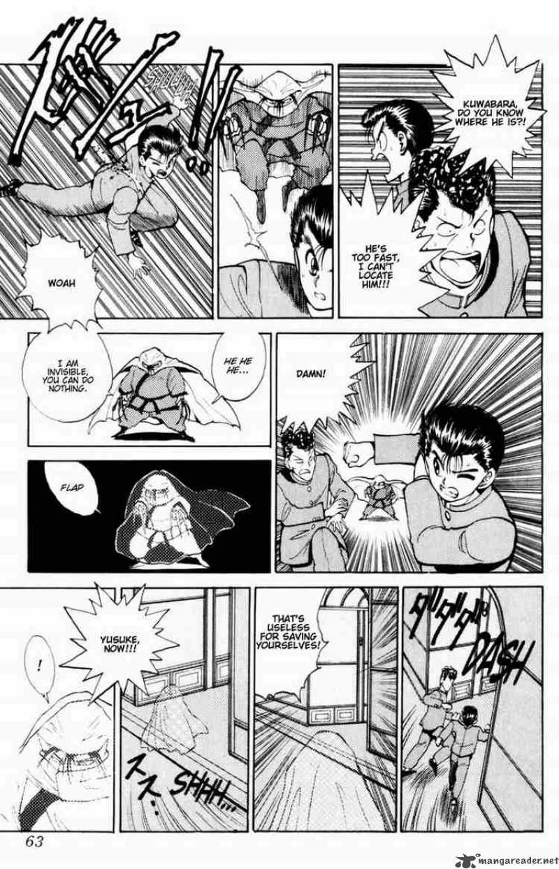 Yu Yu Hakusho 48 14