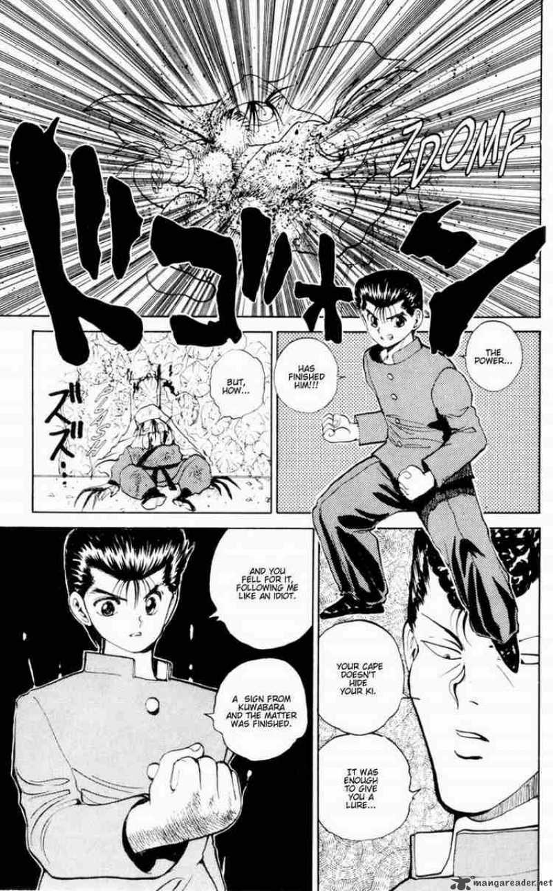 Yu Yu Hakusho 48 16