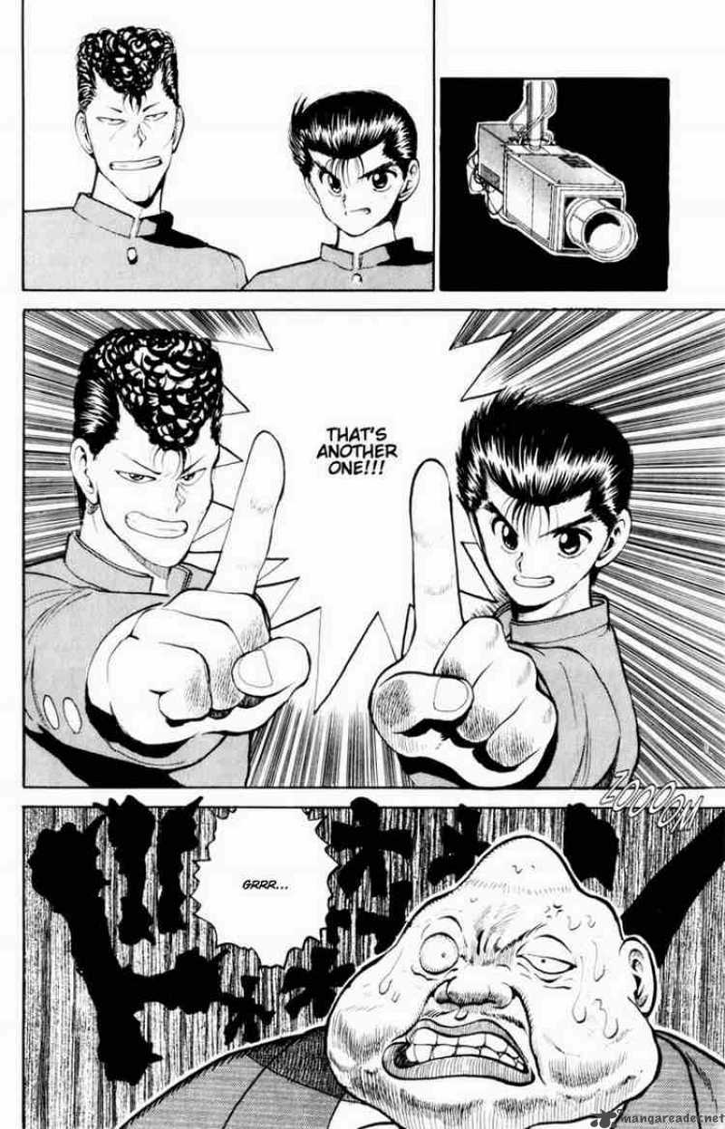 Yu Yu Hakusho 48 17