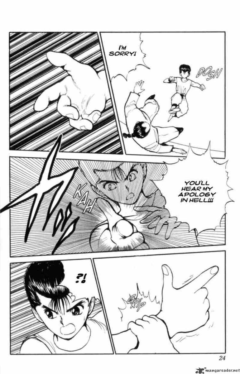 Yu Yu Hakusho 64 19