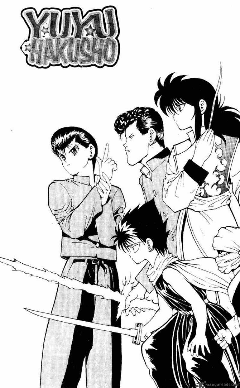 Yu Yu Hakusho 78 3