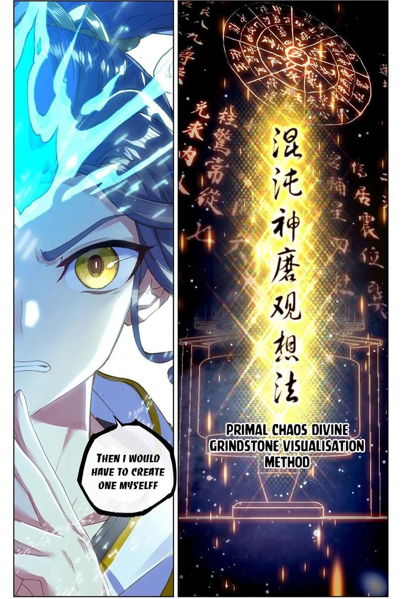 Yuan Zun 202 11