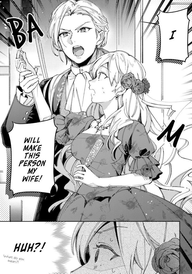 Yubiwa No Eranda Konyakusha 1 13