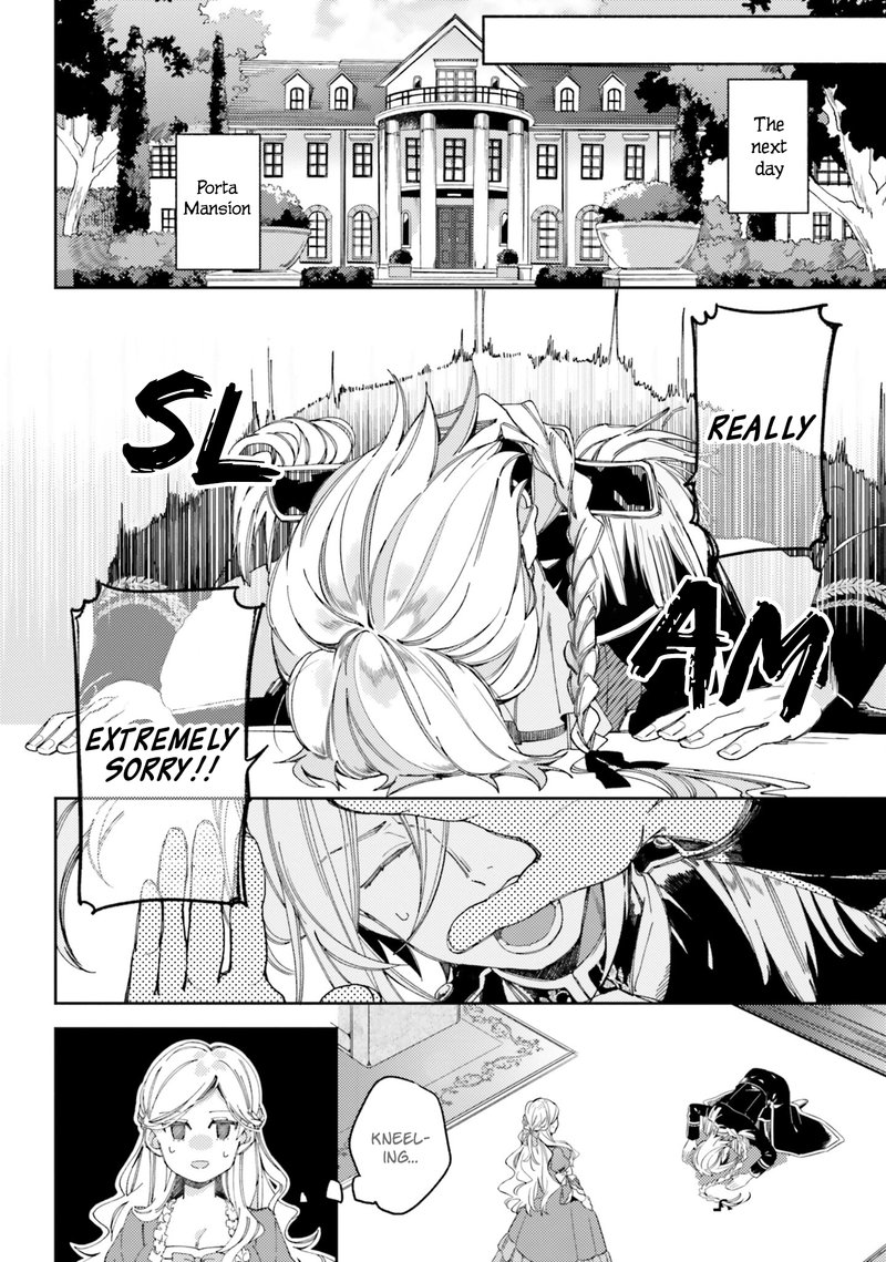 Yubiwa No Eranda Konyakusha 1 14