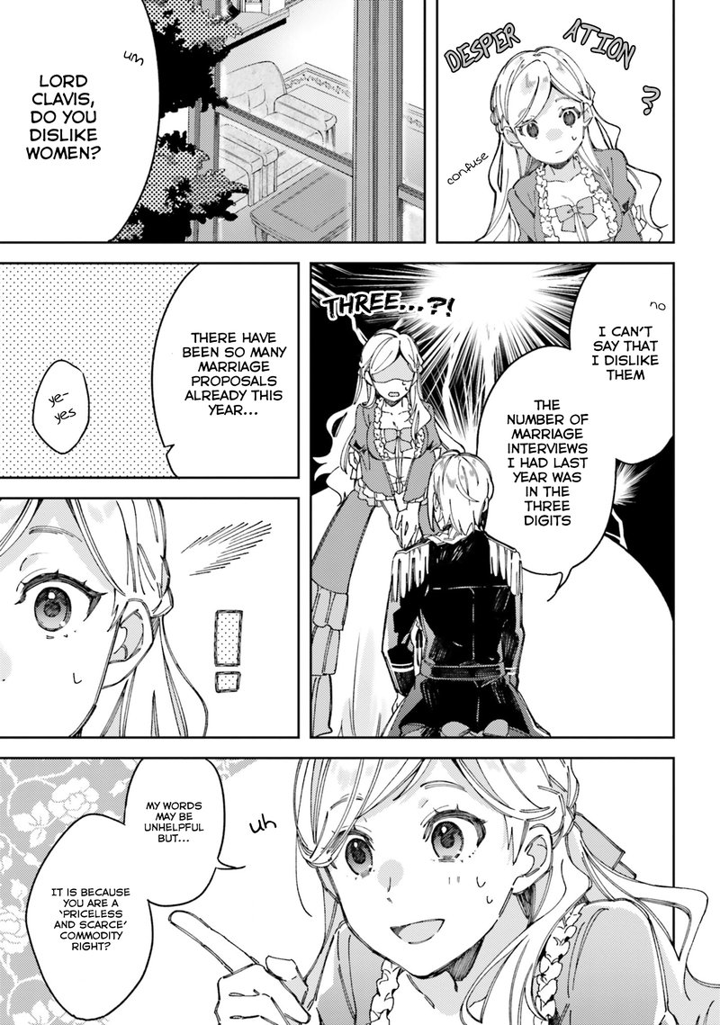 Yubiwa No Eranda Konyakusha 1 17