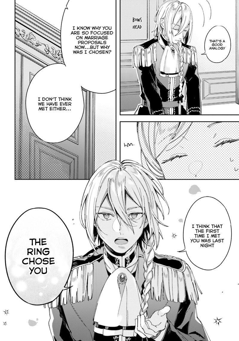 Yubiwa No Eranda Konyakusha 1 18