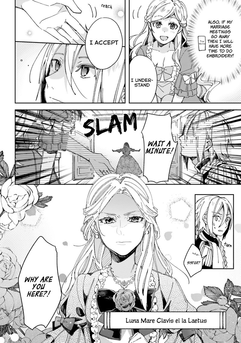 Yubiwa No Eranda Konyakusha 1 24