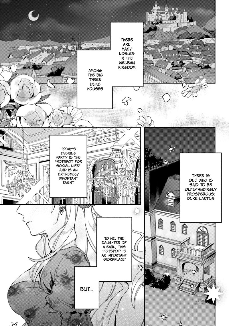 Yubiwa No Eranda Konyakusha 1 5
