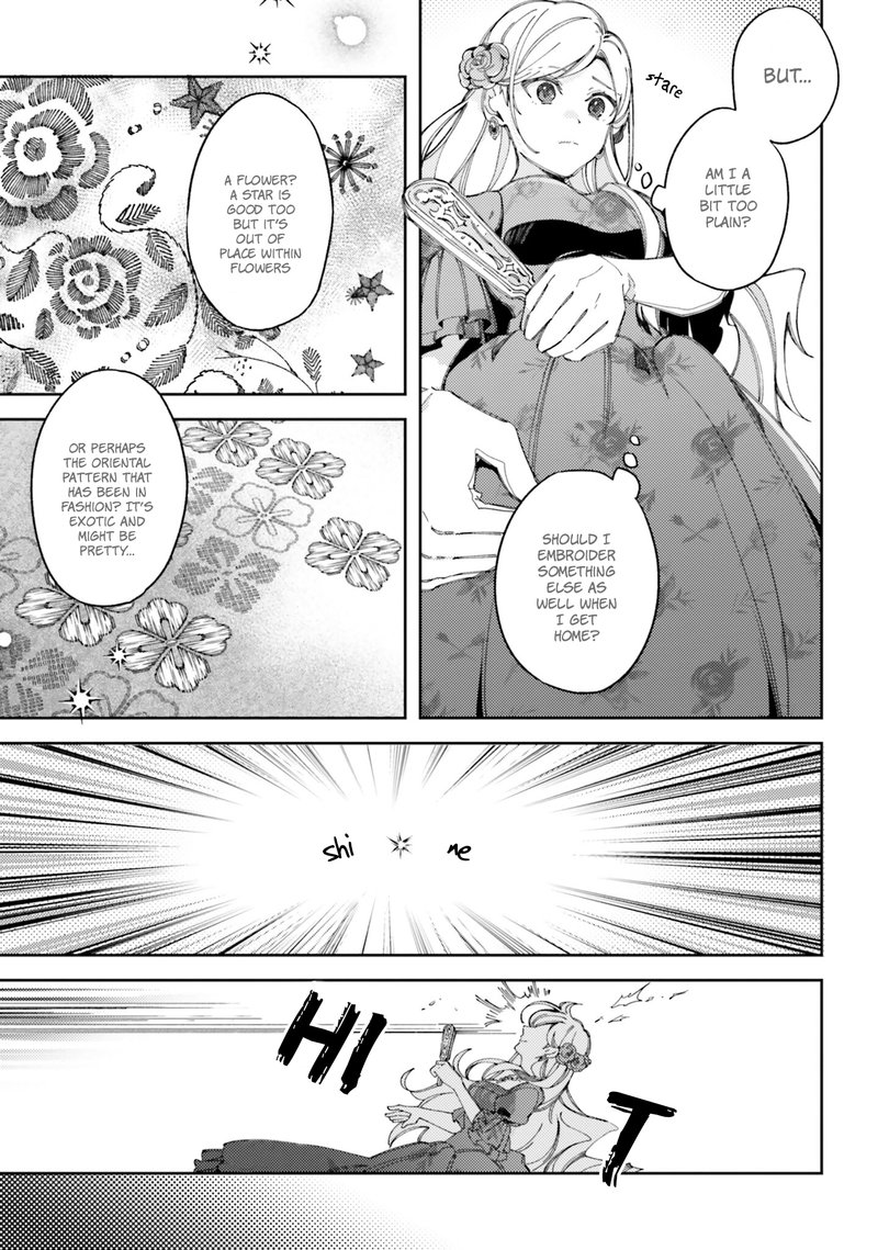 Yubiwa No Eranda Konyakusha 1 9