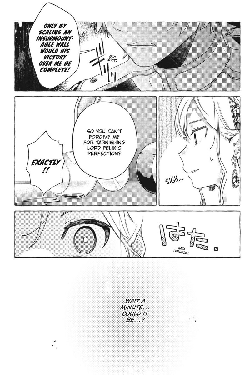 Yubiwa No Eranda Konyakusha 10 21