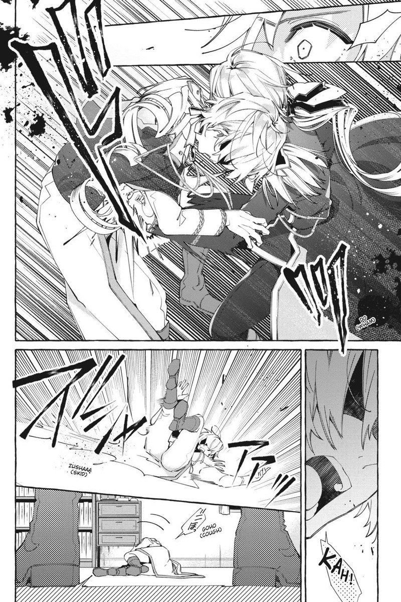 Yubiwa No Eranda Konyakusha 11 12