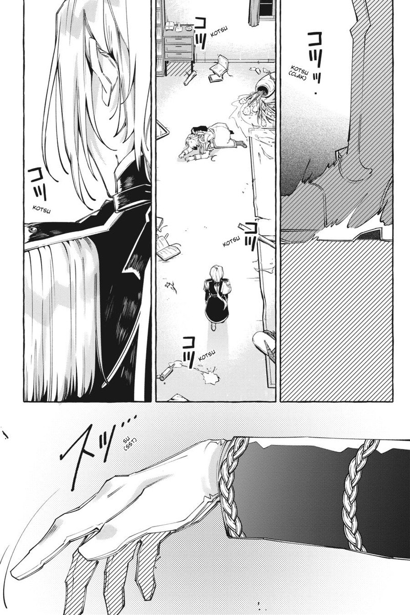 Yubiwa No Eranda Konyakusha 11 13