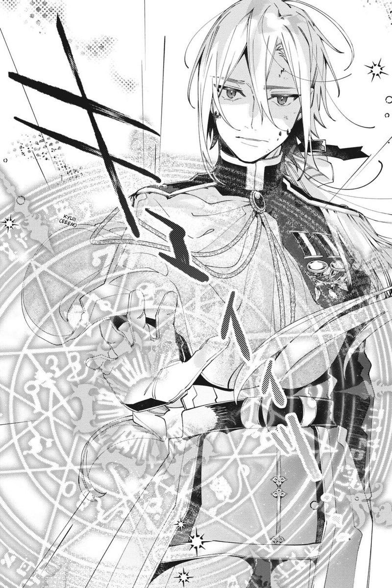 Yubiwa No Eranda Konyakusha 11 14