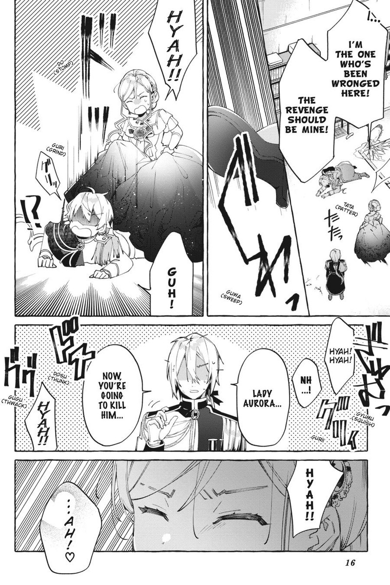 Yubiwa No Eranda Konyakusha 11 16