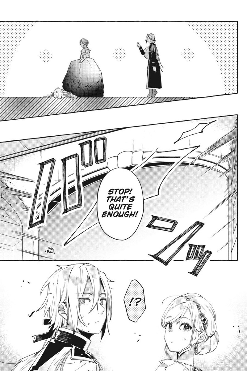 Yubiwa No Eranda Konyakusha 11 17