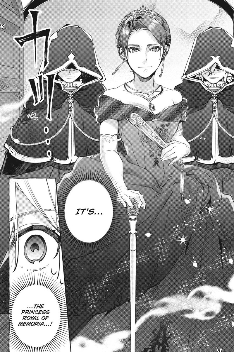 Yubiwa No Eranda Konyakusha 11 18