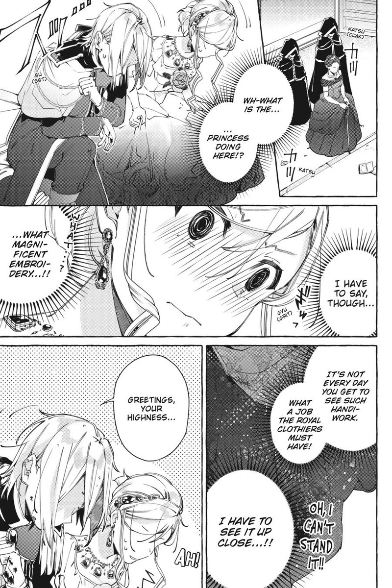 Yubiwa No Eranda Konyakusha 11 19