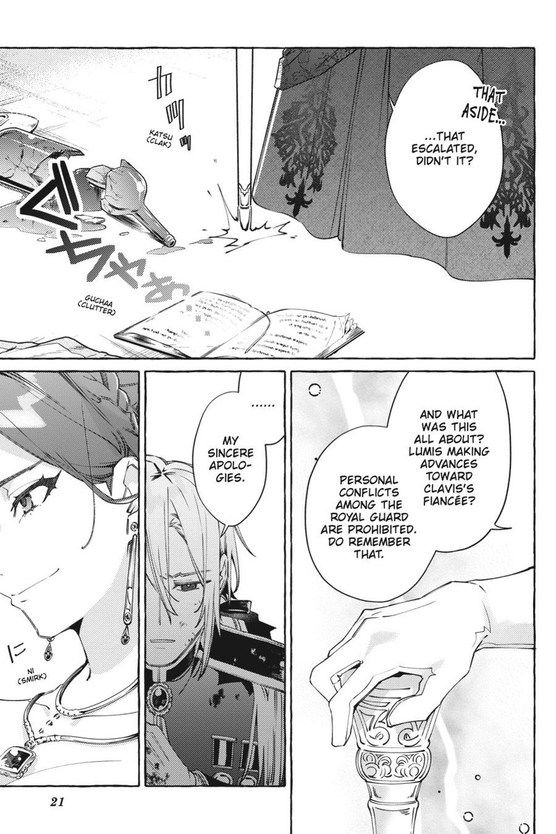 Yubiwa No Eranda Konyakusha 11 21