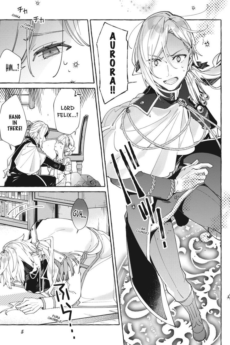 Yubiwa No Eranda Konyakusha 11 5