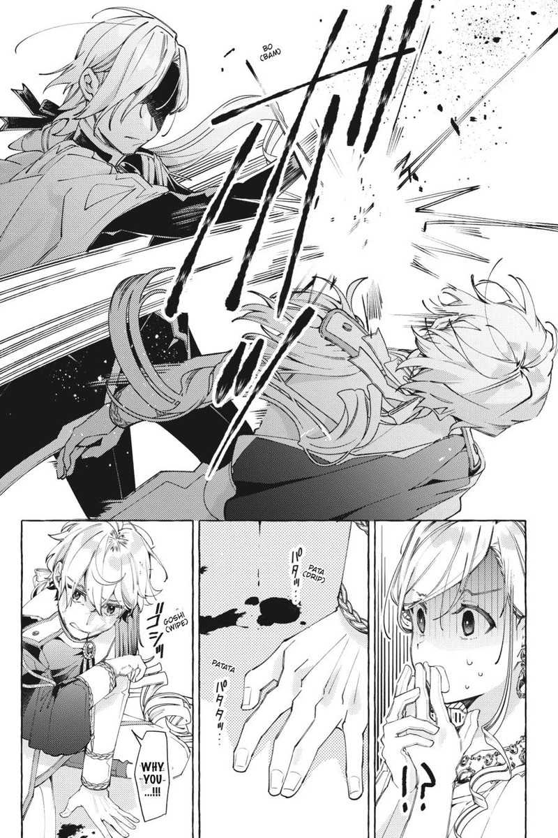 Yubiwa No Eranda Konyakusha 11 8
