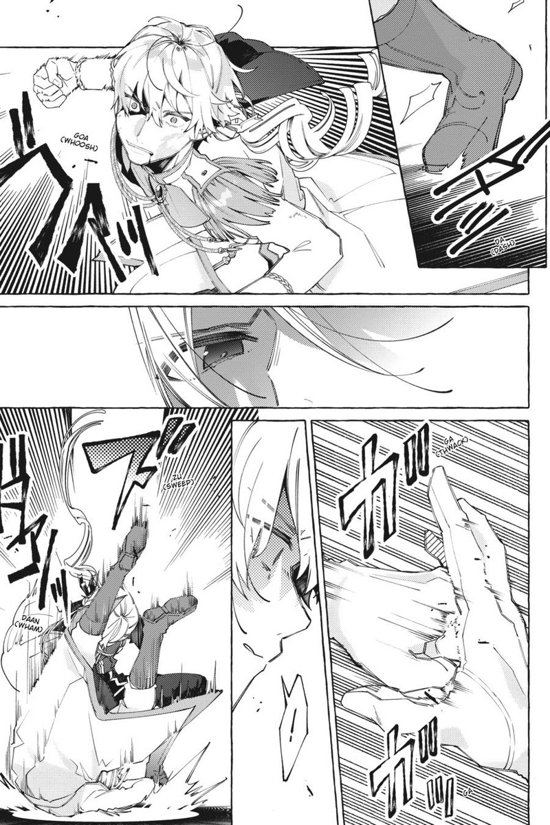 Yubiwa No Eranda Konyakusha 11 9