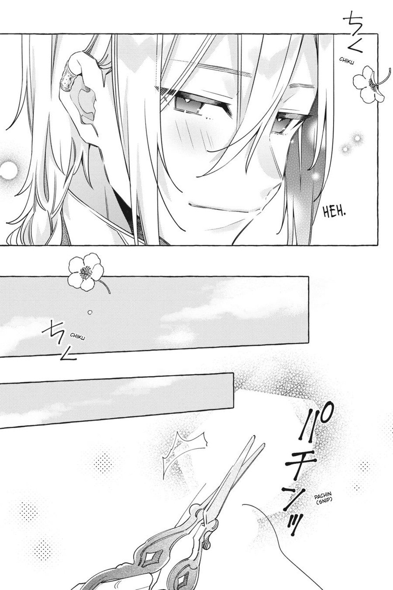 Yubiwa No Eranda Konyakusha 12 13