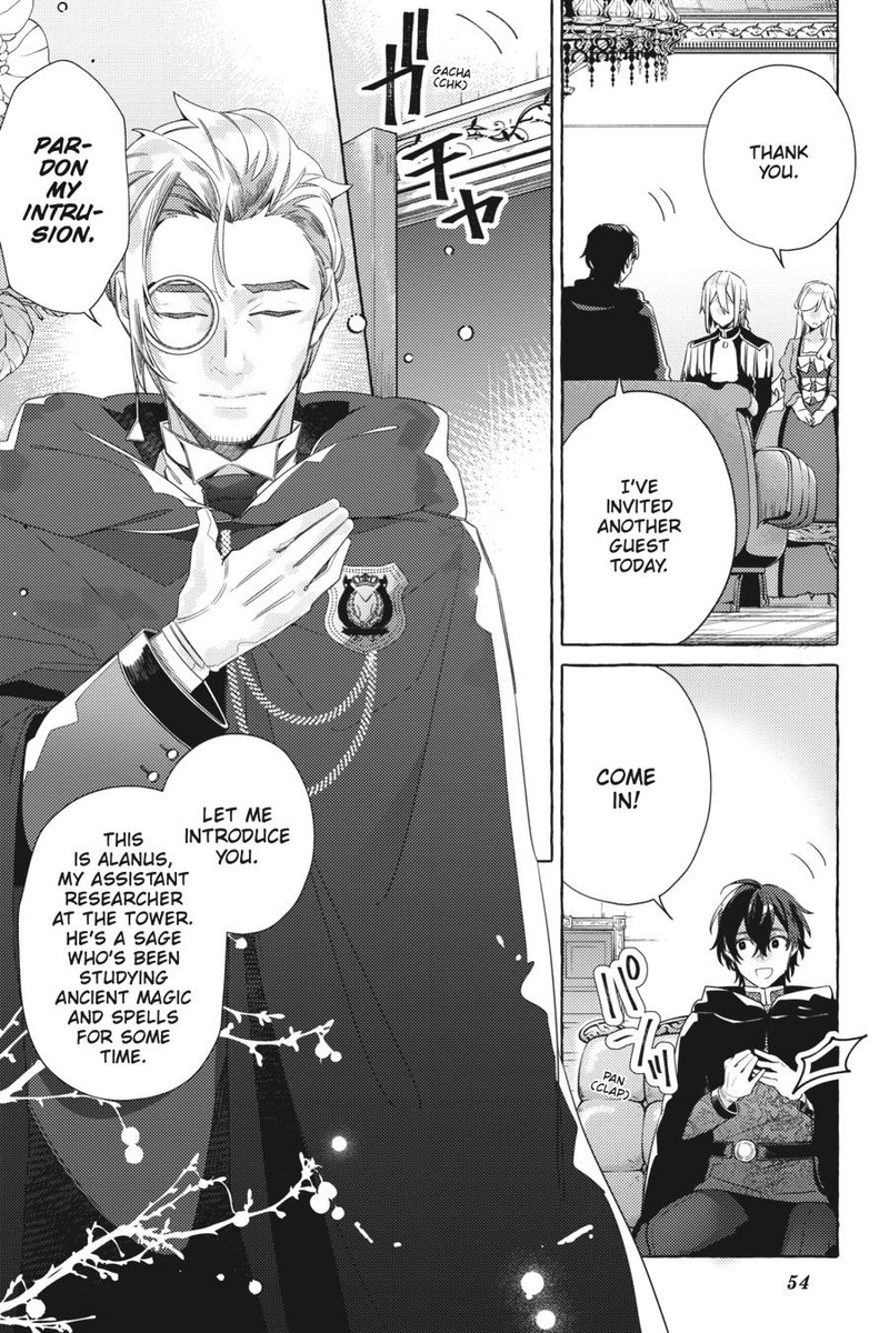 Yubiwa No Eranda Konyakusha 12 20