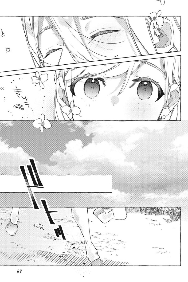 Yubiwa No Eranda Konyakusha 13 21