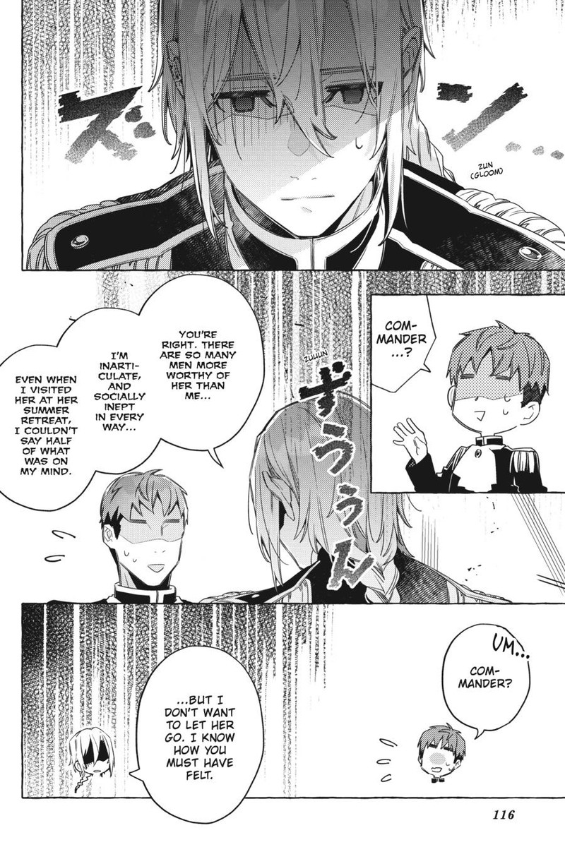 Yubiwa No Eranda Konyakusha 14 20