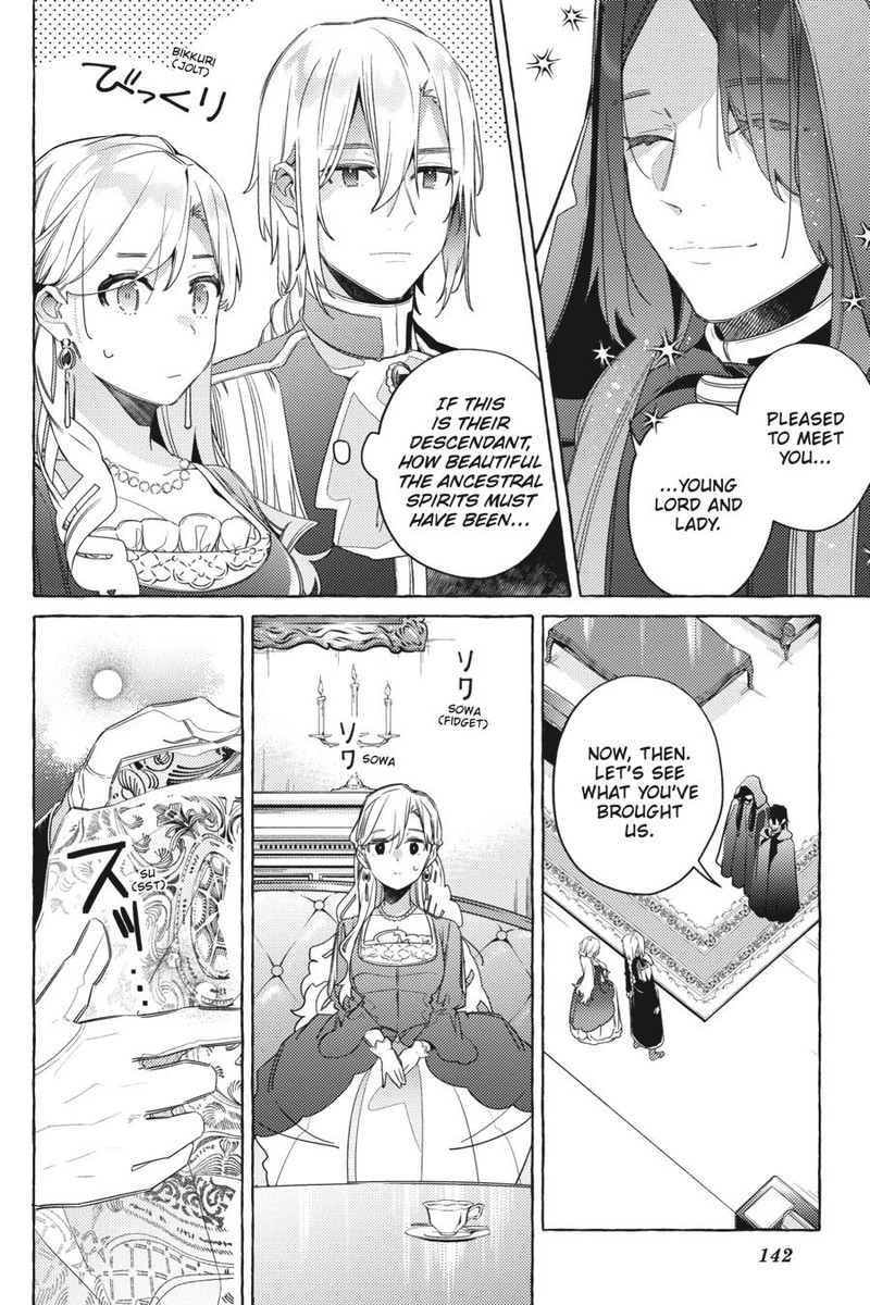 Yubiwa No Eranda Konyakusha 15 18