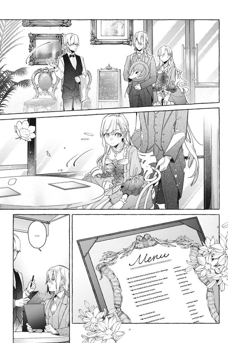 Yubiwa No Eranda Konyakusha 15 3