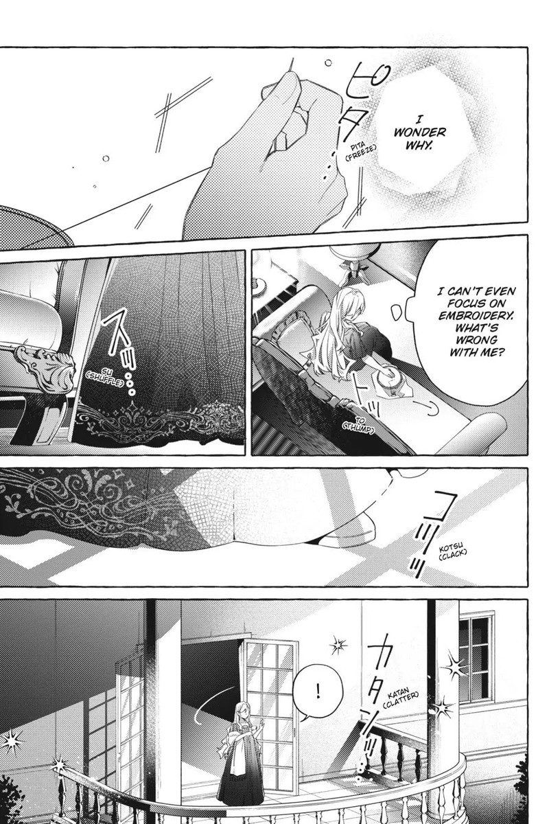 Yubiwa No Eranda Konyakusha 16 13