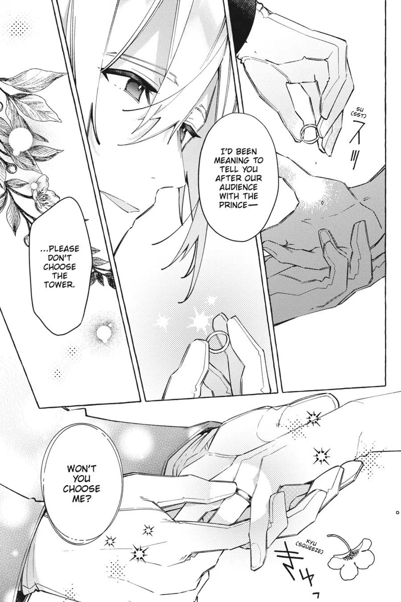 Yubiwa No Eranda Konyakusha 18 7