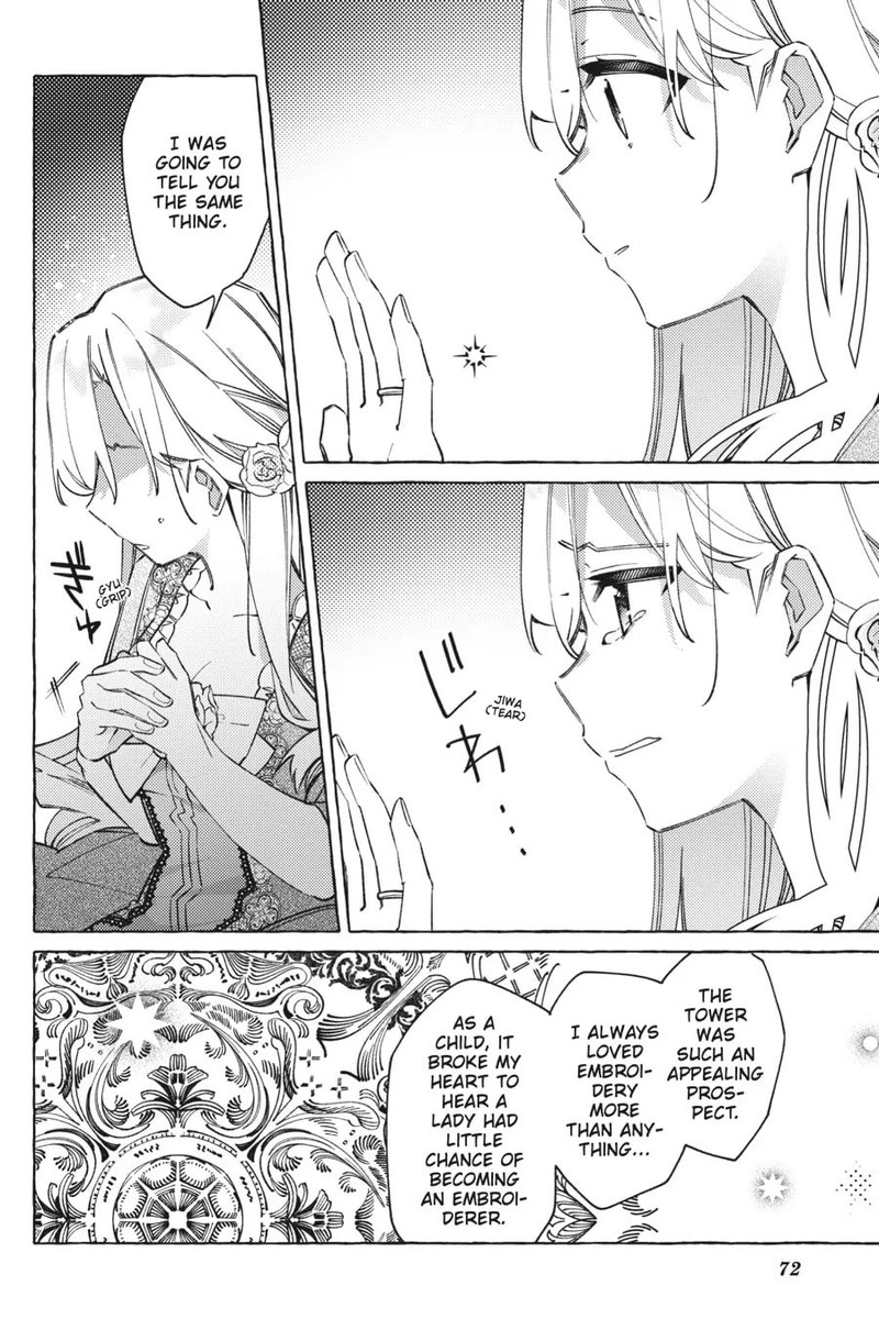 Yubiwa No Eranda Konyakusha 18 8