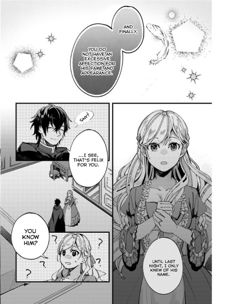 Yubiwa No Eranda Konyakusha 2 10