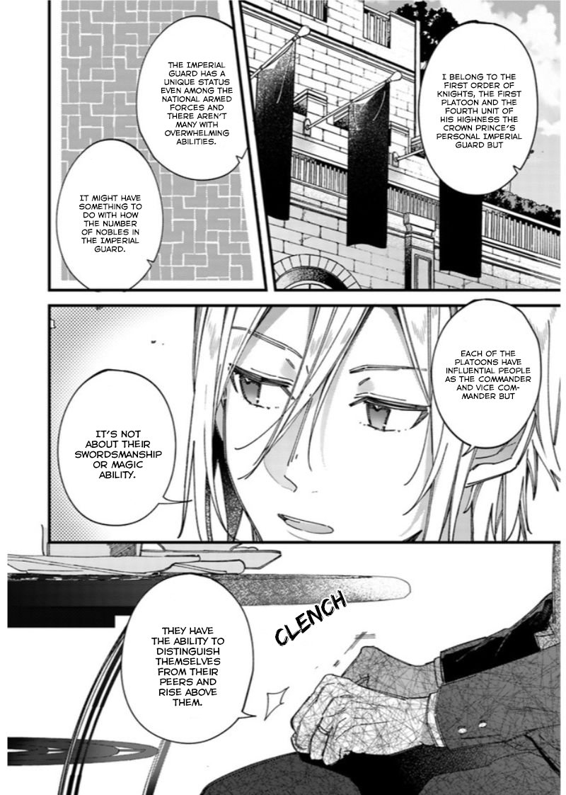 Yubiwa No Eranda Konyakusha 2 16