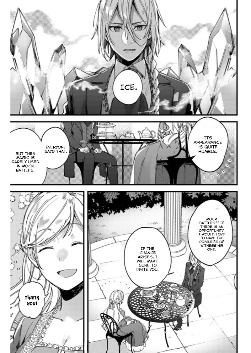 Yubiwa No Eranda Konyakusha 2 21