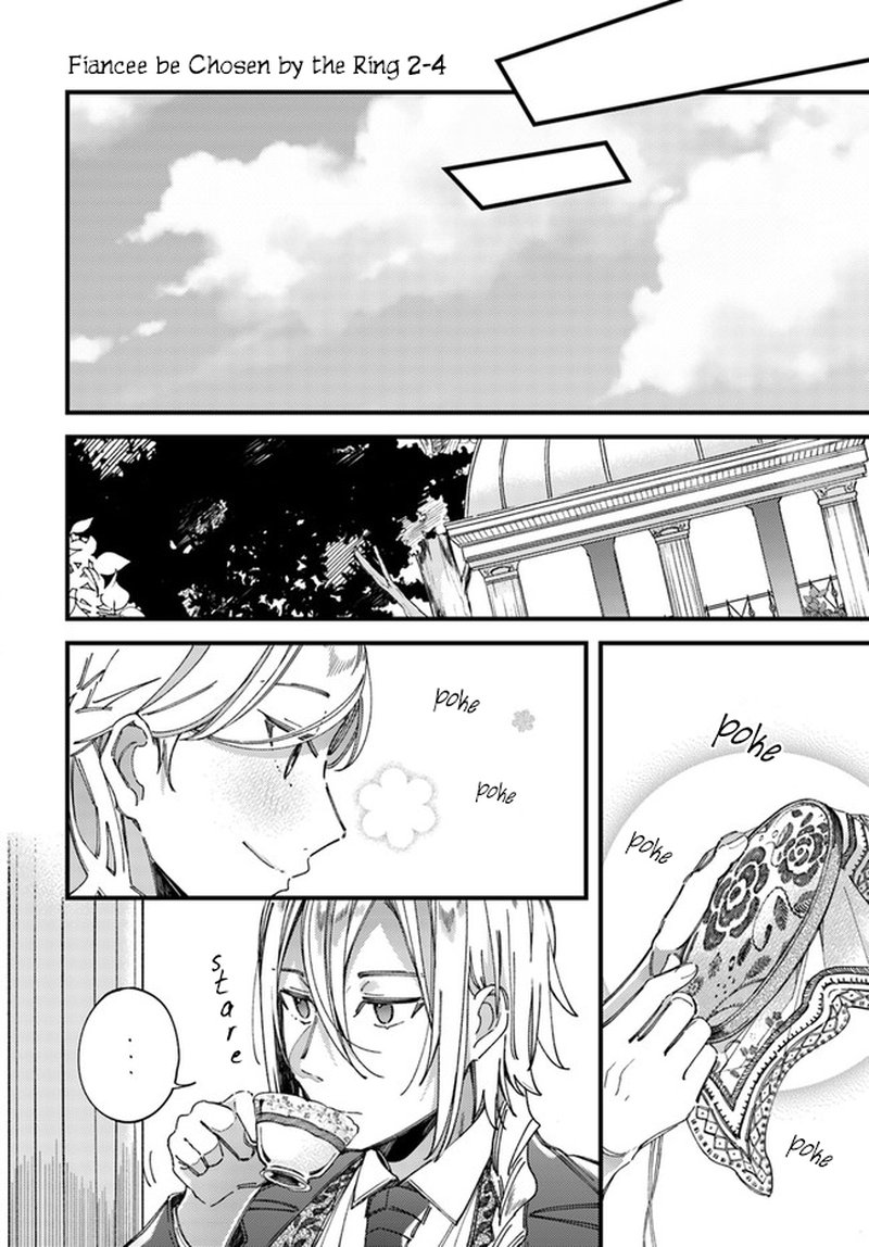 Yubiwa No Eranda Konyakusha 2 22