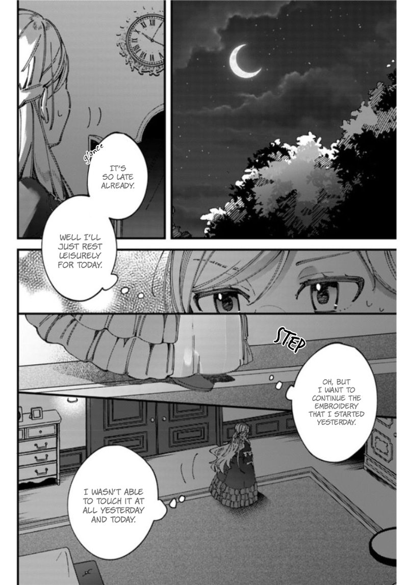 Yubiwa No Eranda Konyakusha 2 4