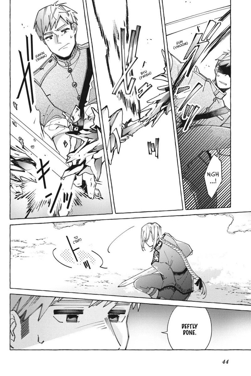 Yubiwa No Eranda Konyakusha 21 11