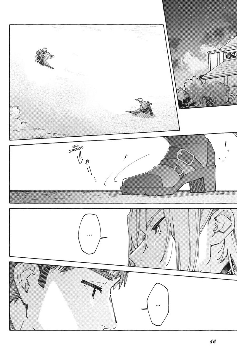 Yubiwa No Eranda Konyakusha 21 13