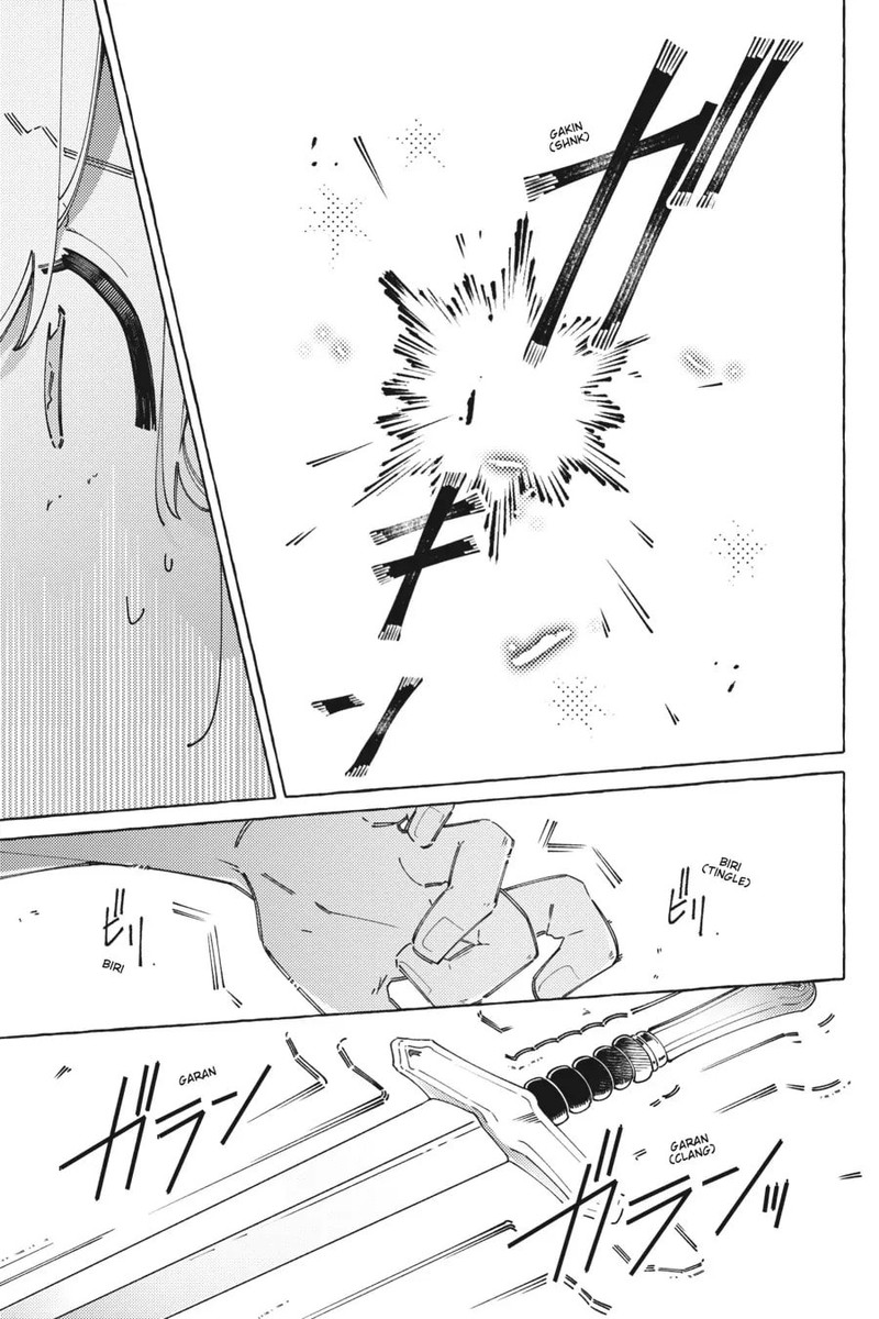 Yubiwa No Eranda Konyakusha 21 16