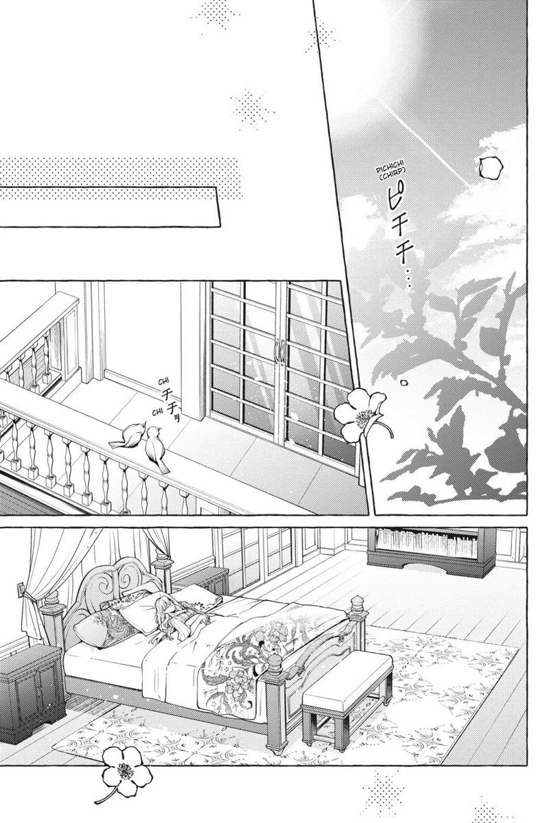 Yubiwa No Eranda Konyakusha 21 24