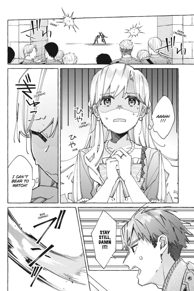 Yubiwa No Eranda Konyakusha 21 8
