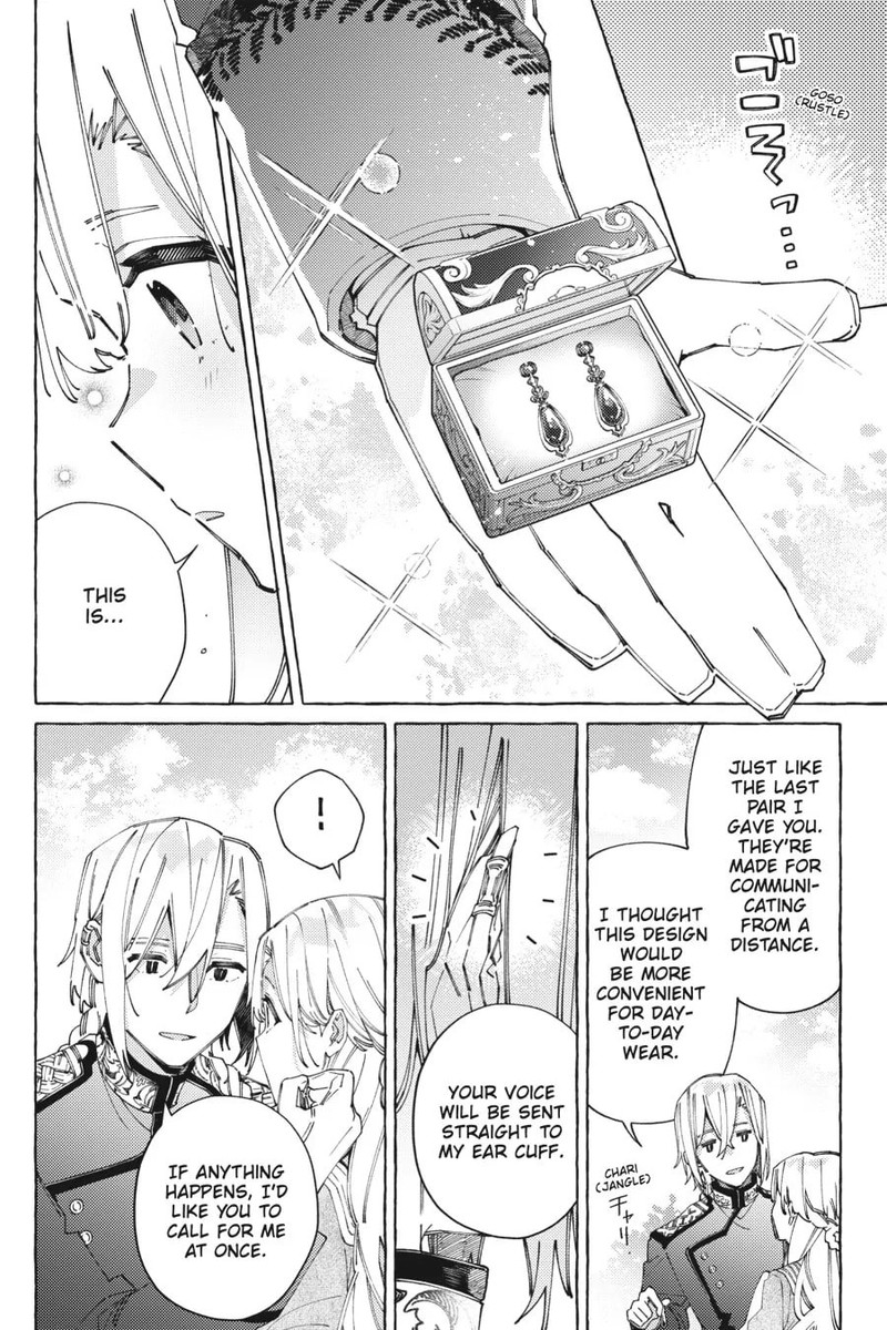 Yubiwa No Eranda Konyakusha 22 26